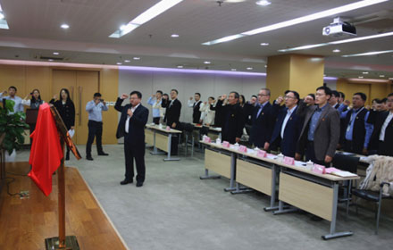 千赢国际信息党委成立：打造非公党建特色品牌
