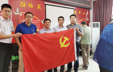 学习赋能，公益先行——千赢国际信息党委开展“迎七一”主题活动