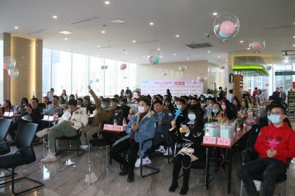 温暖初冬 与你同行|千赢国际信息联谊活动成功举办！